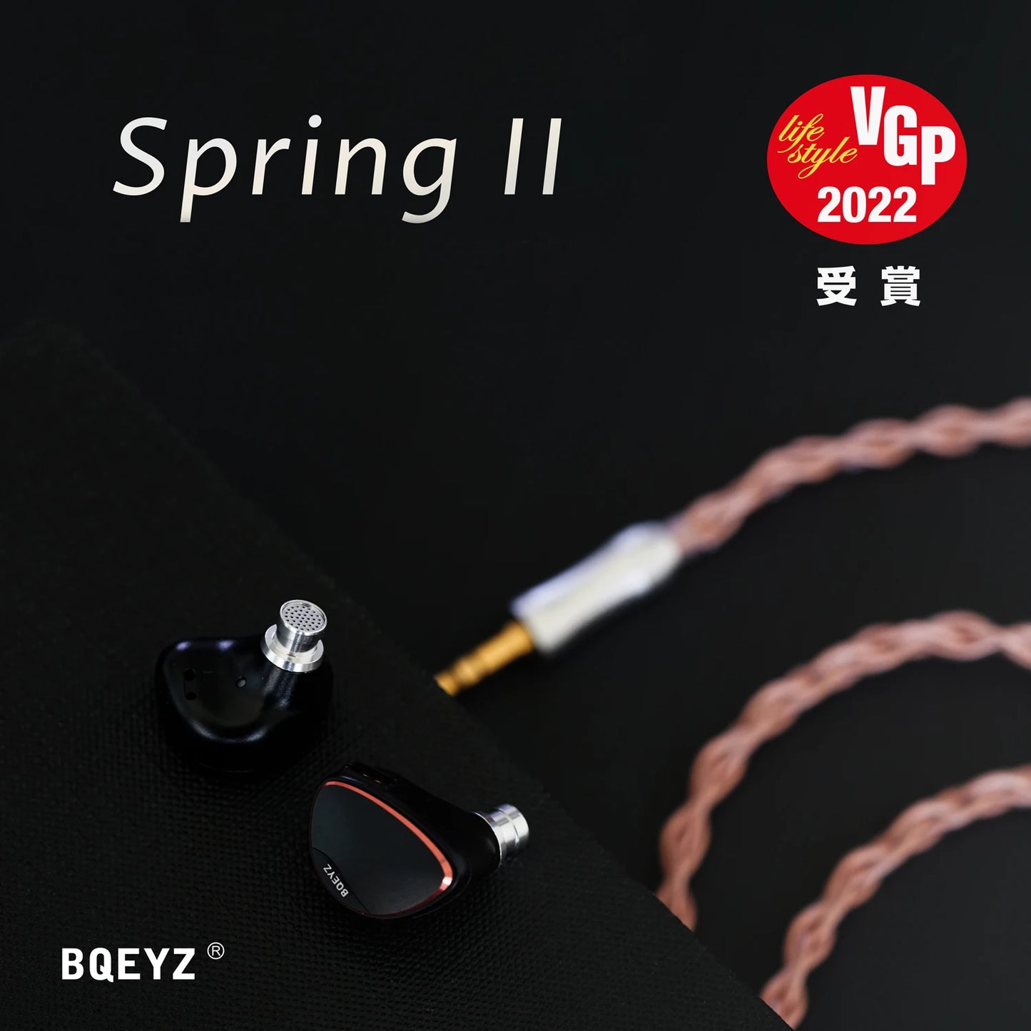 BQEYZ Spring 2 In-Ear Monitor Triple Hybrid BA Dynamic Driver Piezoelectric IEM HiFi with Detachable Cable for Noise Isolation